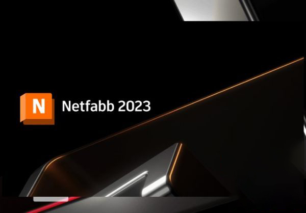 autodesk netfabb ultimate 2023