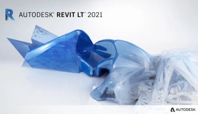 Autodesk Revit LT 2021 cover 2