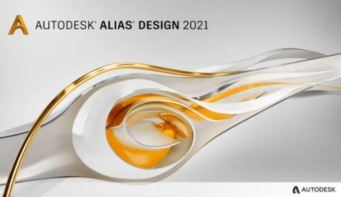 Autodesk Alias Design 2021 2