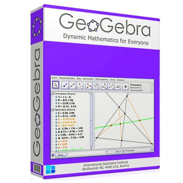 GeoGebra 6